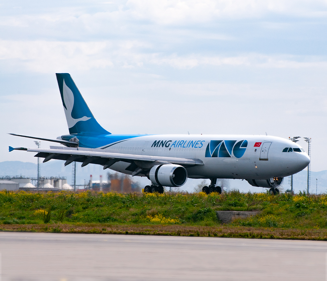 An A300-600F on a runway